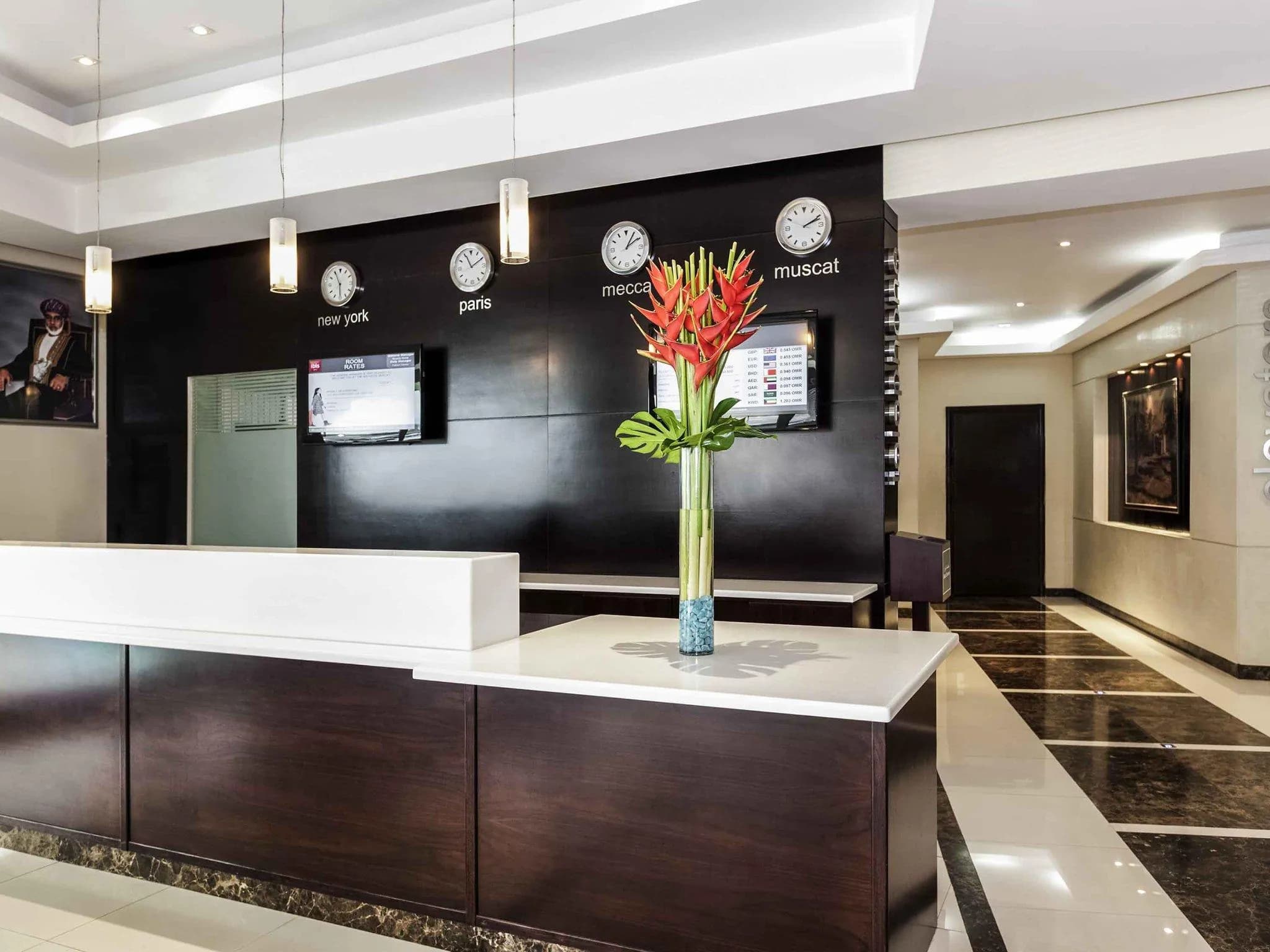 Ibis Muscat