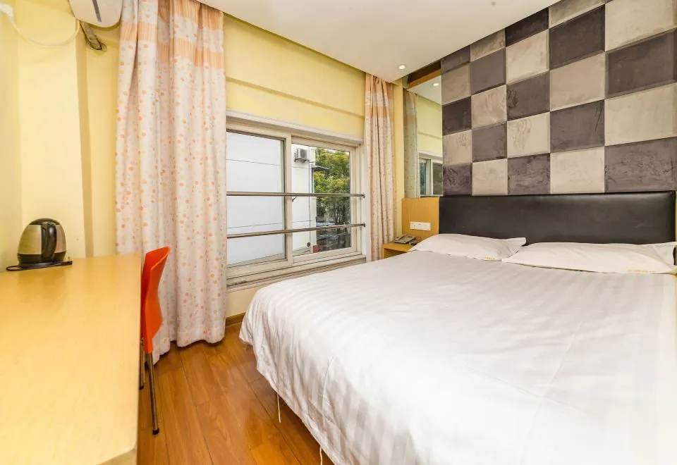 Anfu Motel