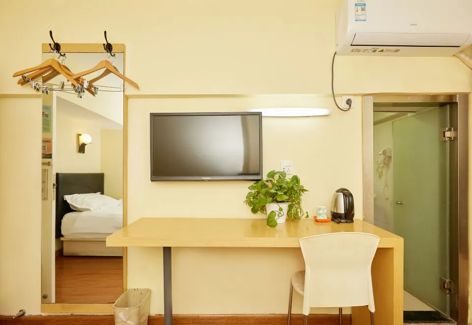 Anfu Motel