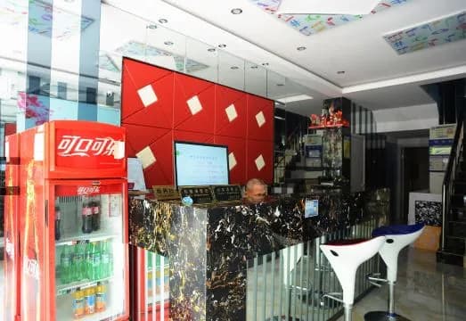 Deping Leisure Hotel