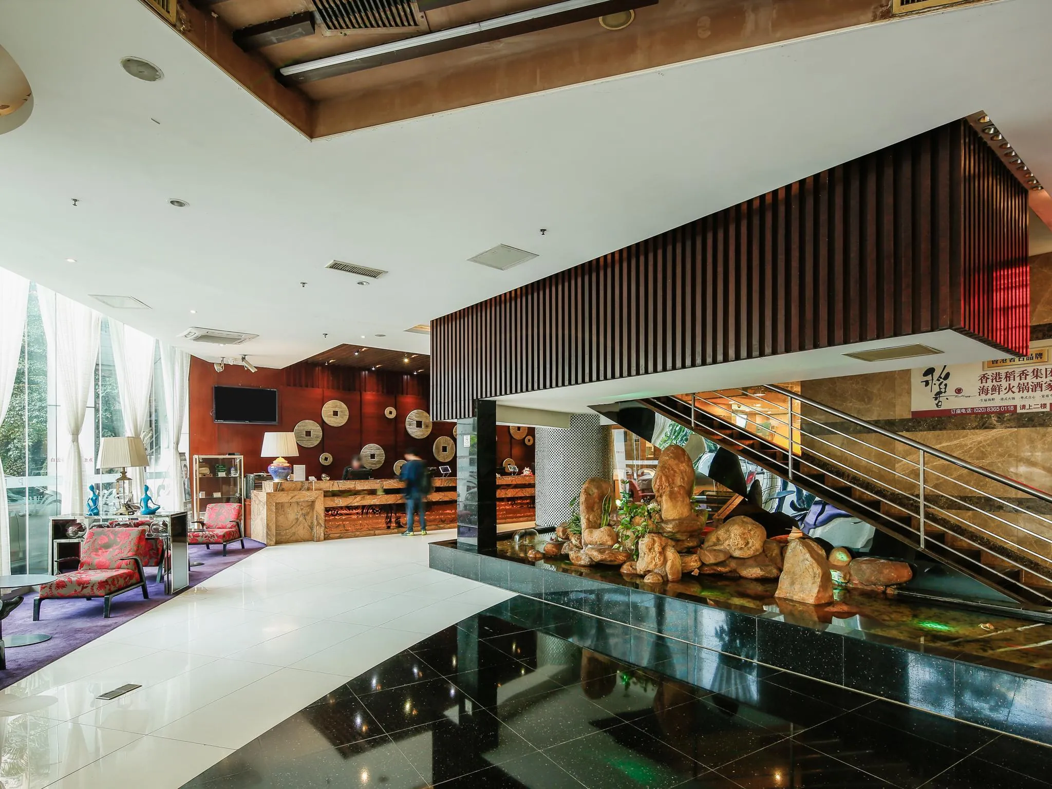 Paco Business Hotel Guangzhou Baiyun Road Branch