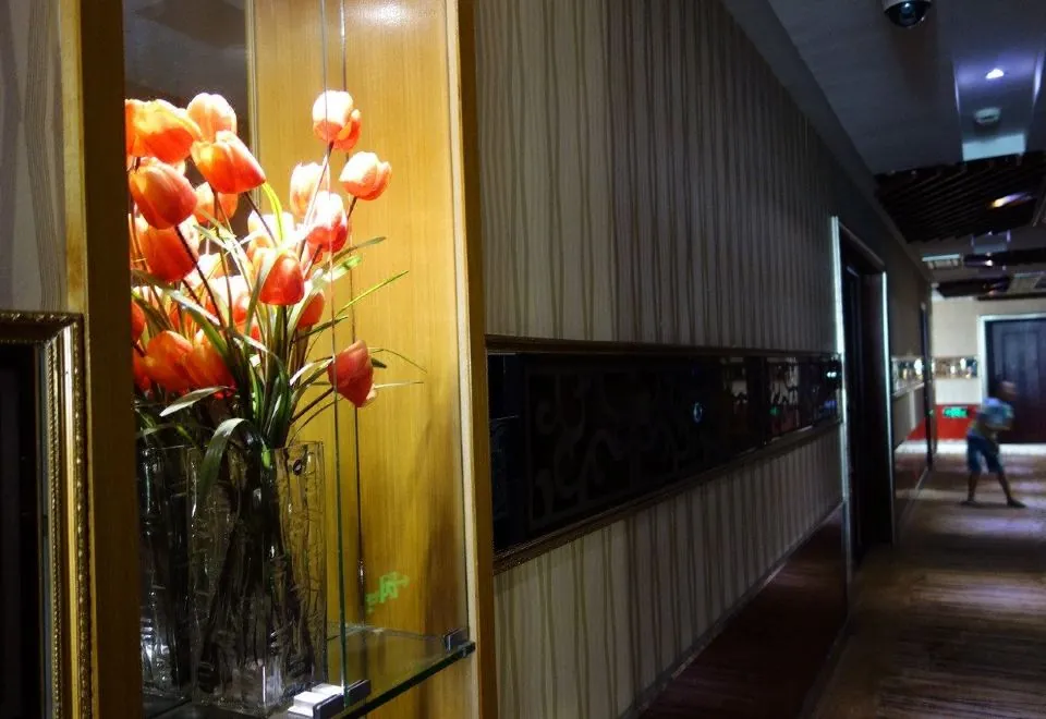 Shell Hotel (Shanghai Huangxing Road Metro)