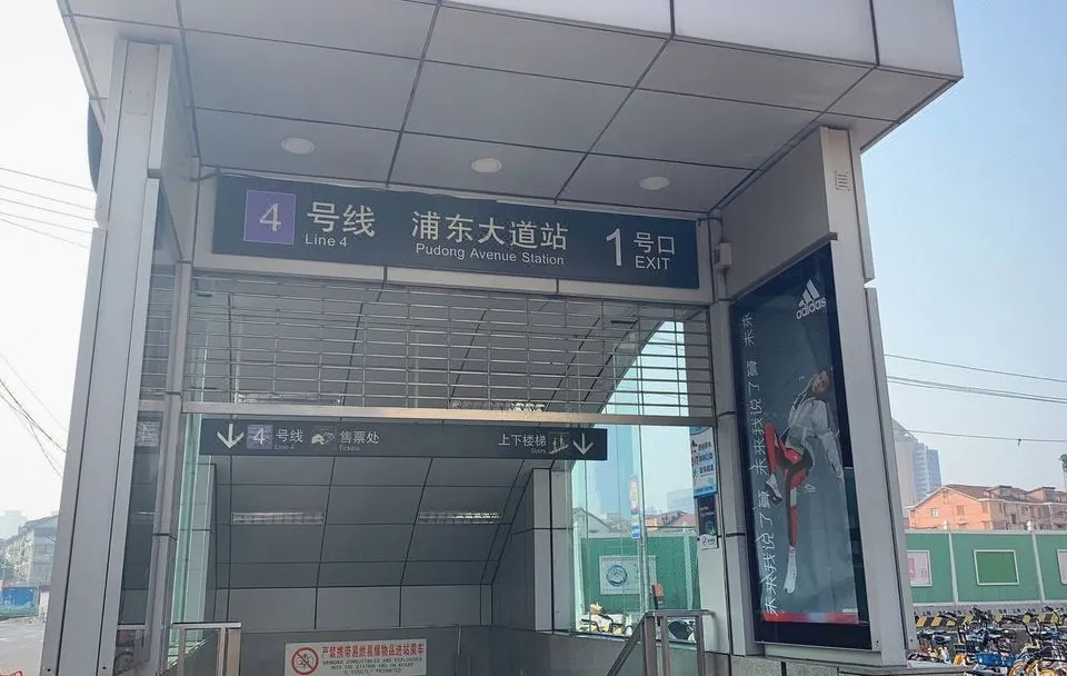 New World Holiday Hotel Huidong Shanghai