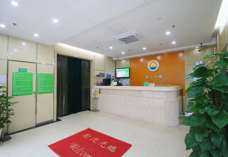 New World Holiday Hotel Huidong Shanghai