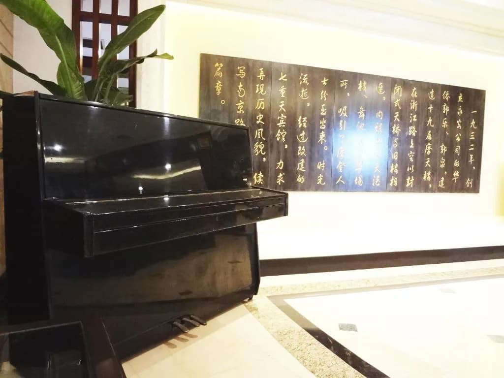 Seventh Heaven Hotel