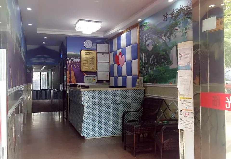 Shanghai Suiyuanyu Hotel