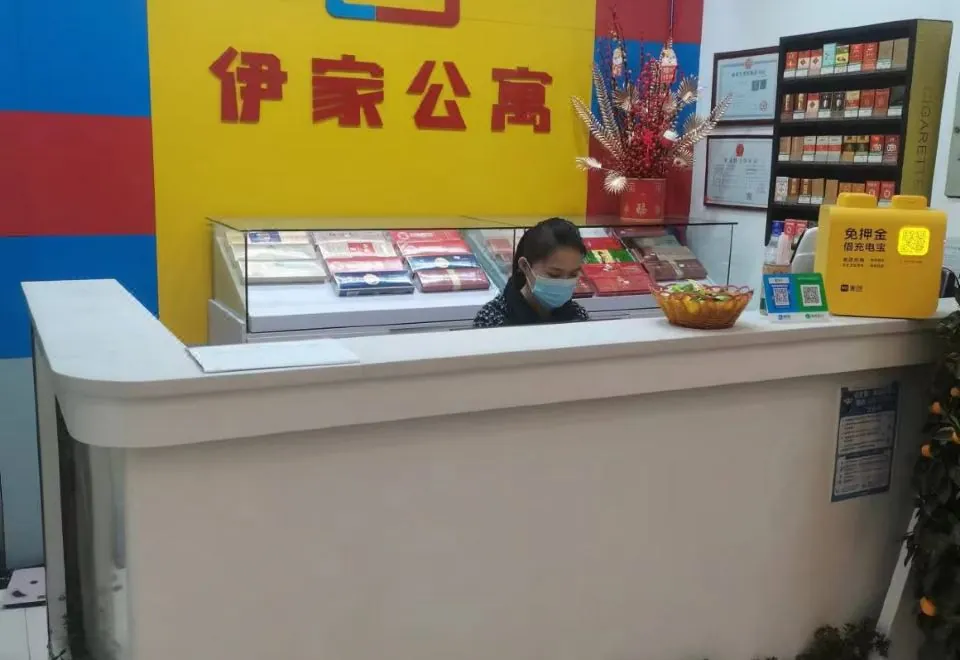 Yijia Apartment (Tianhe Zhucun Subway Station Store, Olympic Sports Center)