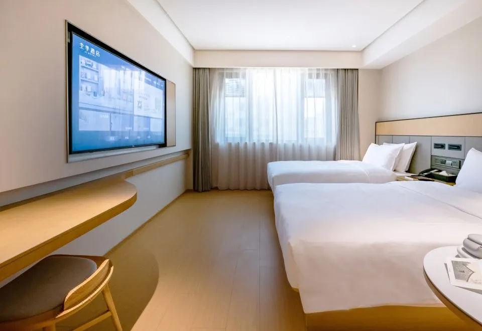 JI HOTEL Shanghai YangPu Gymnasium