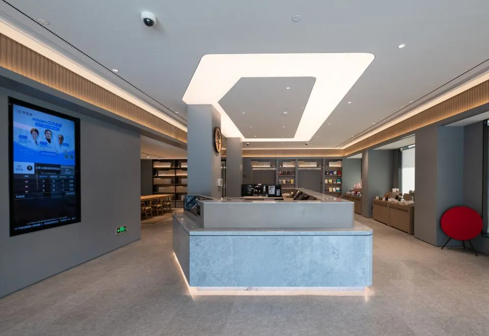 JI HOTEL Shanghai YangPu Gymnasium