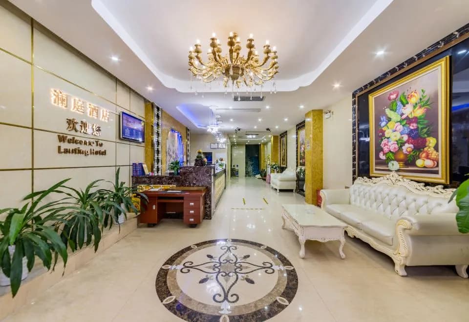 Lanting Hotel (Guangzhou Tower Pazhou Convention and Exhibition Center)