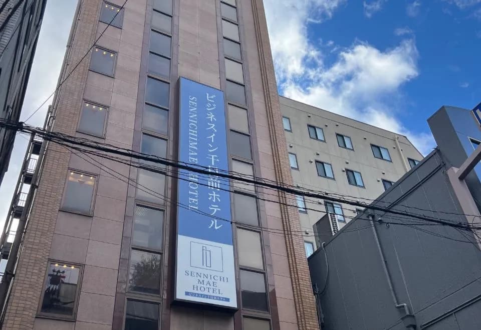 Business Inn Sennichimae Hotel