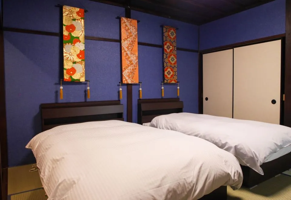 Kanazawa Machiya Aburaya
