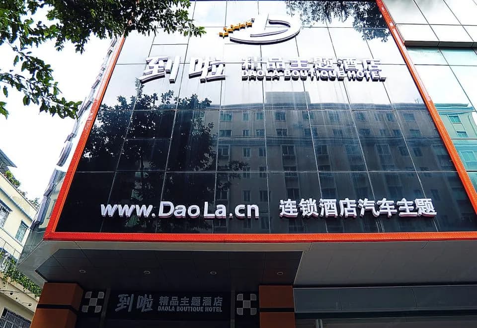 Daola Boutique Hotel