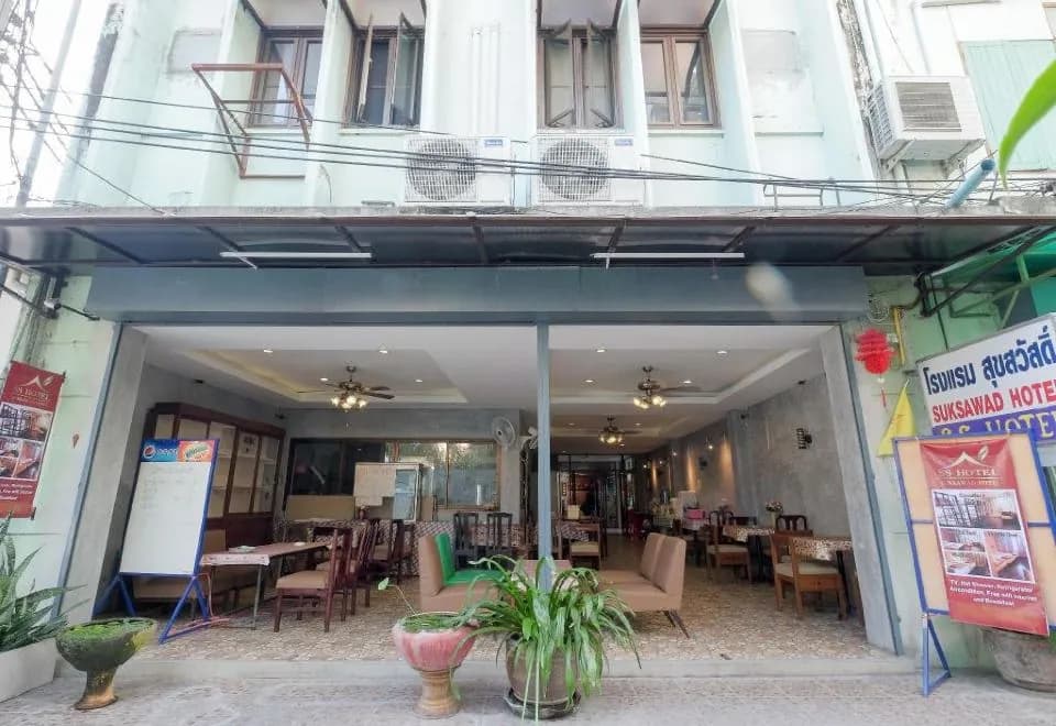 Suksawad Hotel