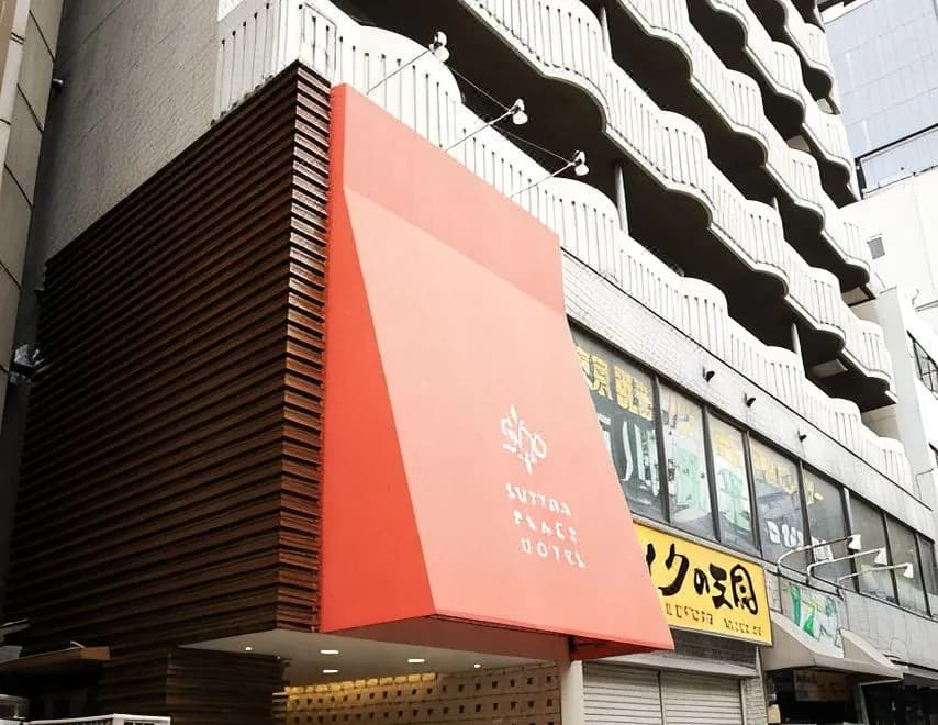 Sutton Place Hotel Ueno