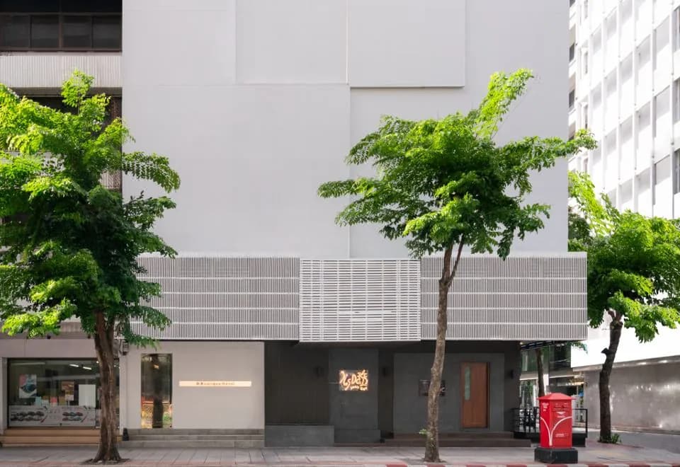 G Boutique Silom Hotel Bangkok