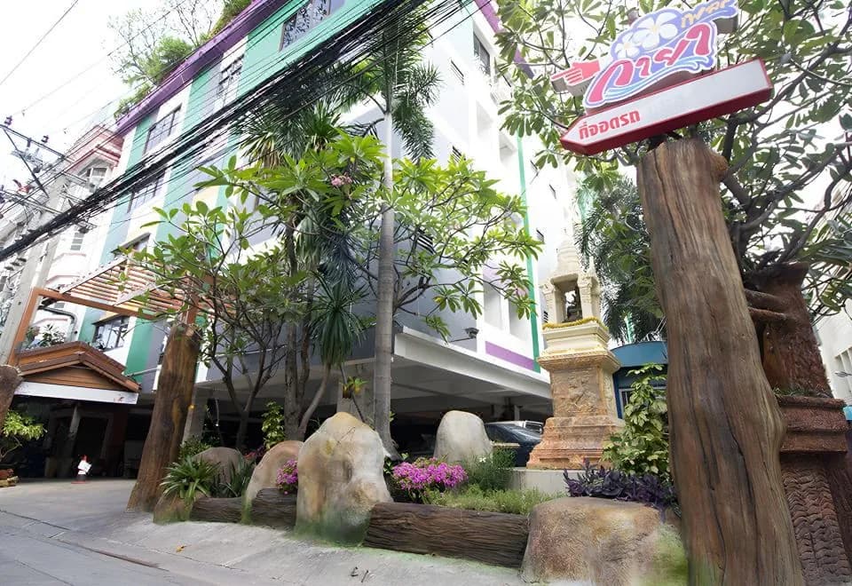 Kaya Place