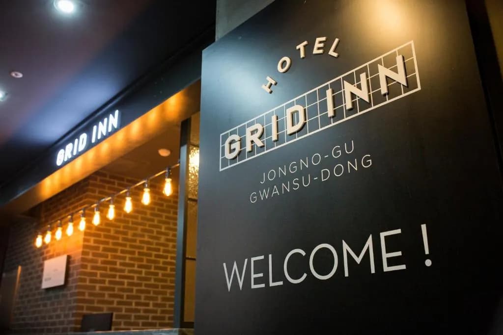Grid Inn Hotel