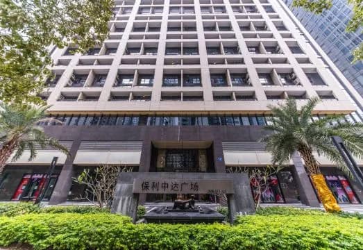 Estay Residence (Guangzhou Poly Zhongda)