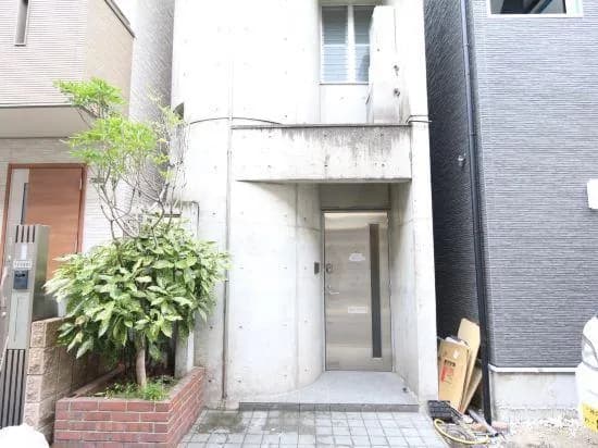Kurosaki House