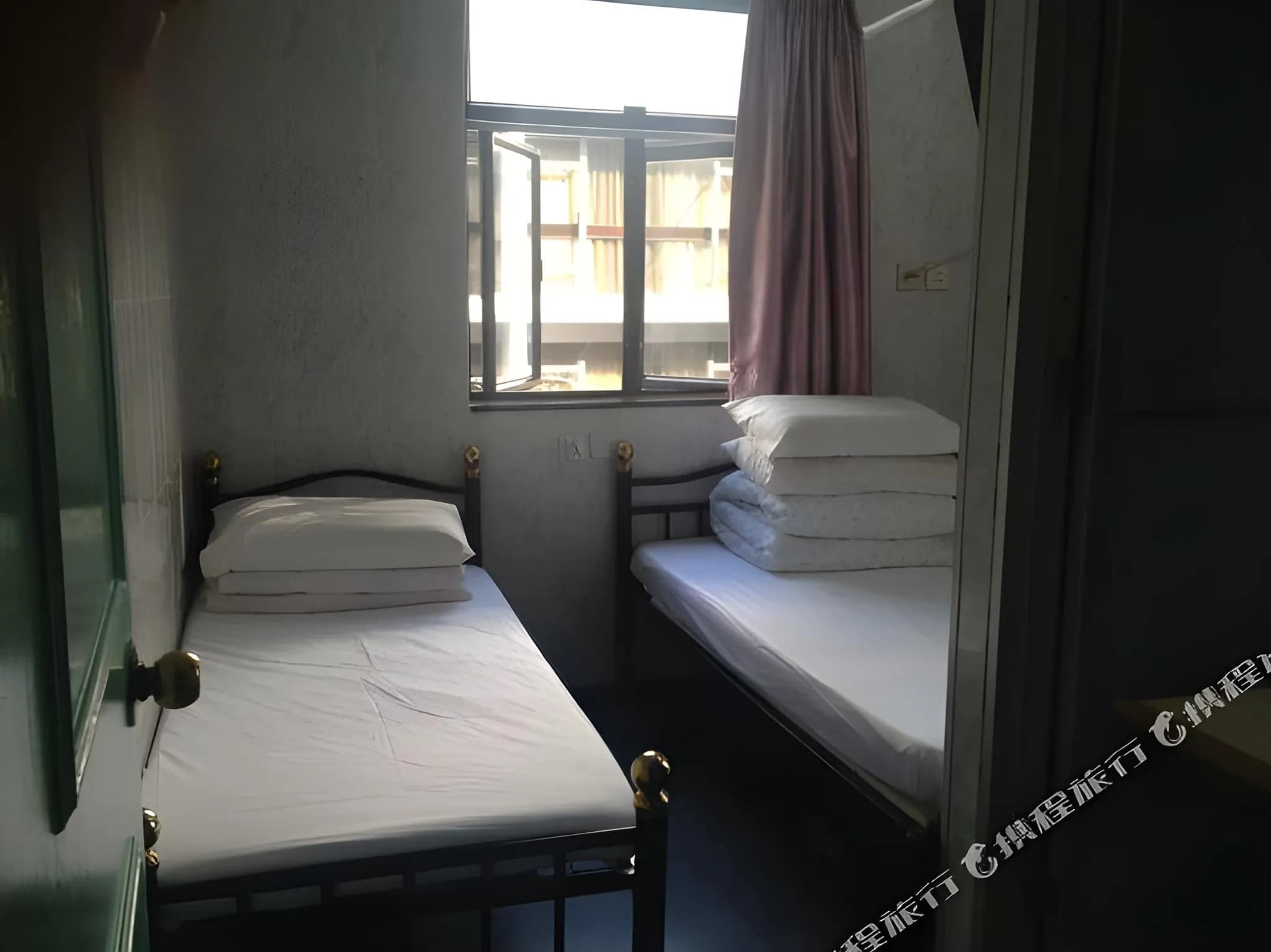 New Cosmos Guest House