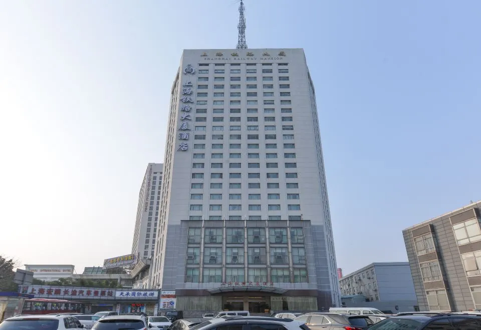 Shanghai Railway Mansion Hotel