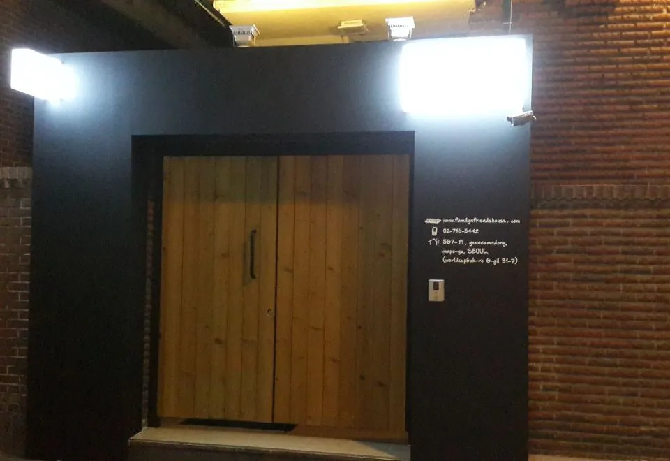 High Street Guest House Hongdae - Hostel