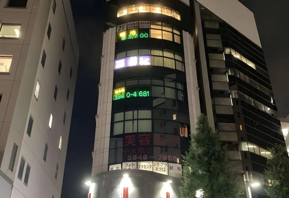 Capsule Inn Otsuka - Caters to Men