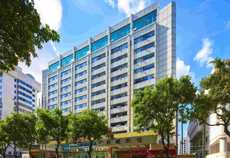 Changcheng Hotel