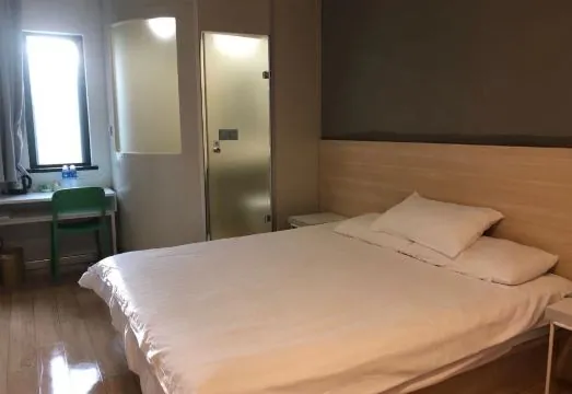 Haiyou Hotel (Shanghai Xinjinqiao Branch)