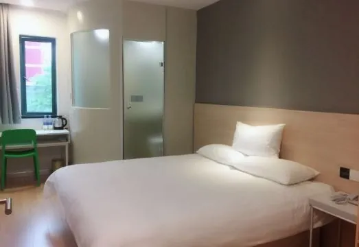 Haiyou Hotel (Shanghai Xinjinqiao Branch)
