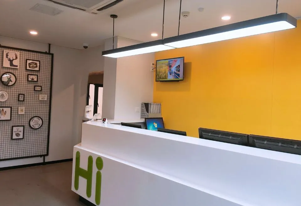 Haiyou Hotel (Shanghai Xinjinqiao Branch)