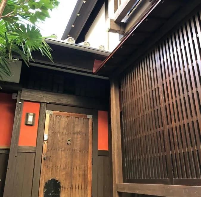 Guest House Dohei