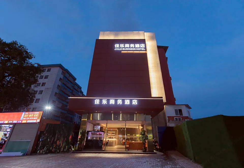 JiaLe  hotel