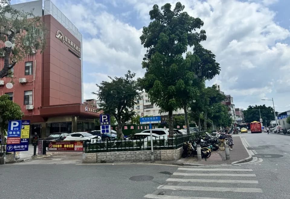 JiaLe  hotel