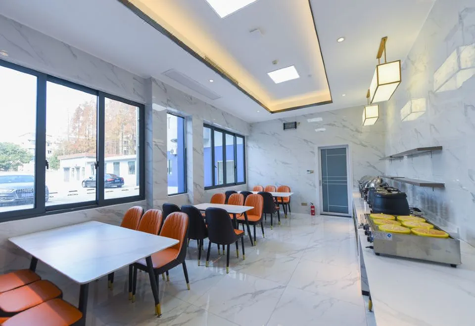 Jinming Hotel Shanghai (New International Expo Center)