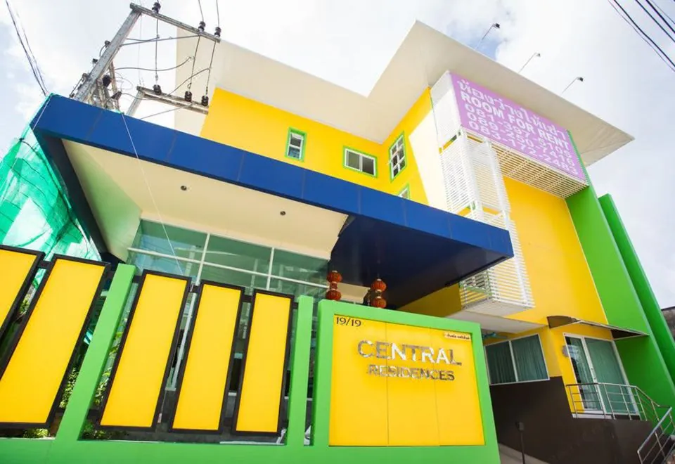 Central Residences Phuket