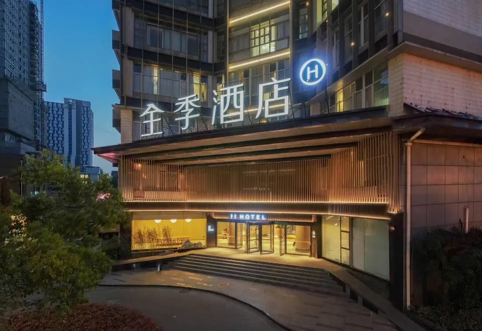 Ji Hotel (Shanghai Stadium)