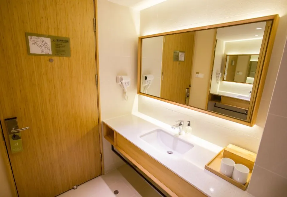 Ji Hotel (Shanghai Stadium)