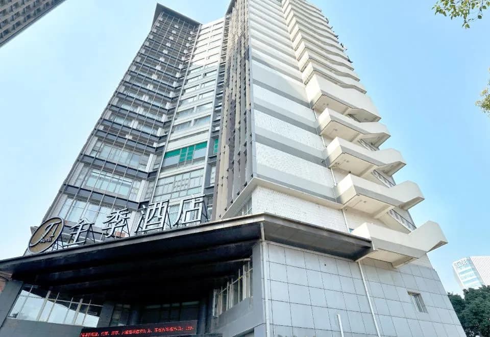 Ji Hotel (Shanghai Stadium)