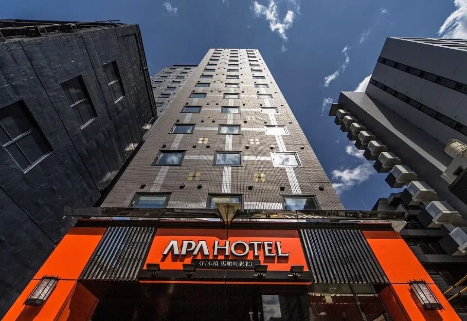 APA Hotel Nihombashi Bakurocho-Ekikita