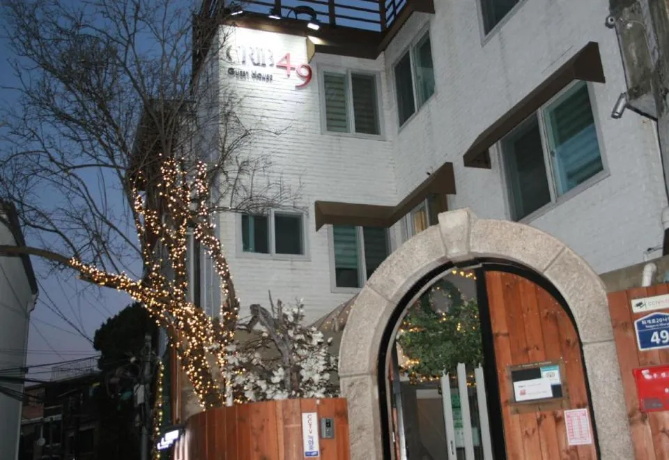 Crib 49 Guesthouse