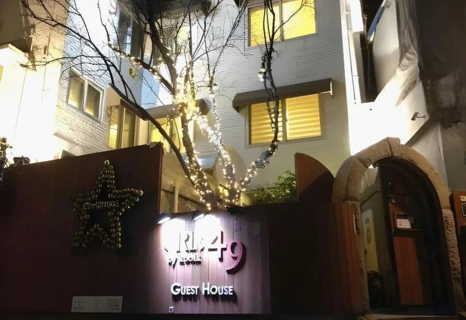Crib 49 Guesthouse