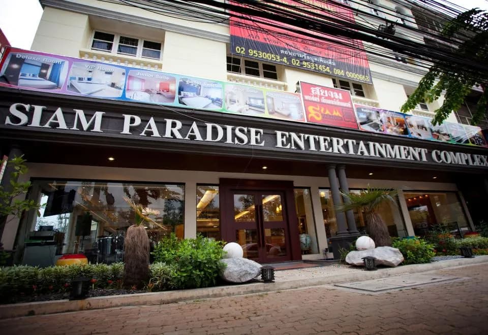 Siam Paradise Entertainment Complex