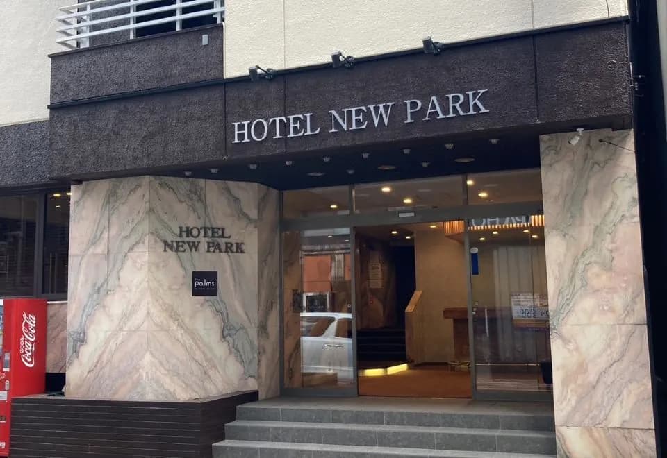 Hotel New Park
