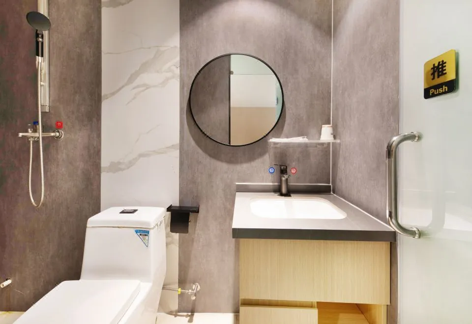 Meiye Hotel (Guangzhou Beijing Road Pedestrian Street Tianzi Pier)
