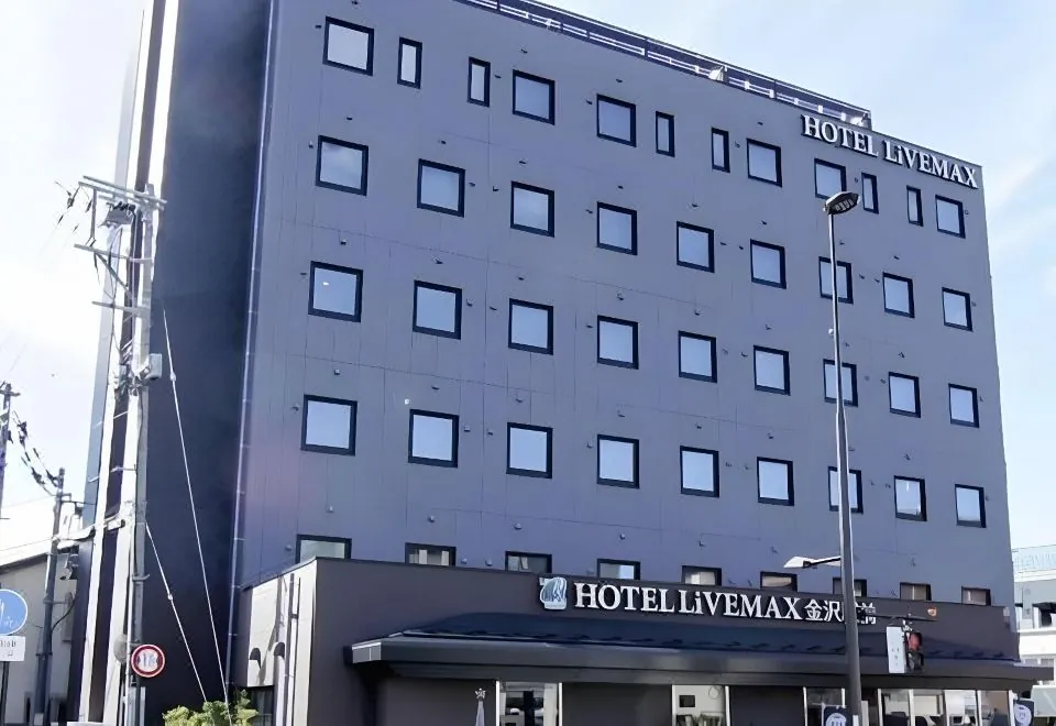 Hotel Livemax Kanazawa Ekimae