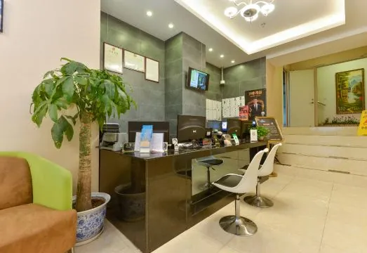 Kevin Boutique Hotel (Shanghai Zhongshan Hospital Branch)