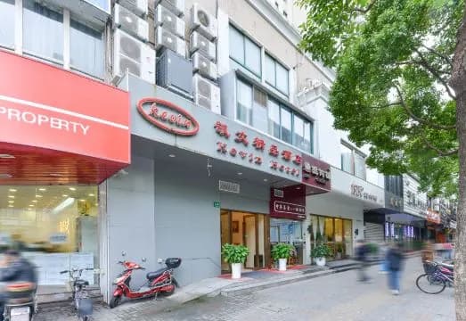 Kevin Boutique Hotel (Shanghai Zhongshan Hospital Branch)