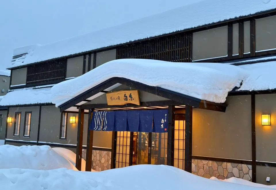 Jozankei Hot Spring Hotel Shiraito